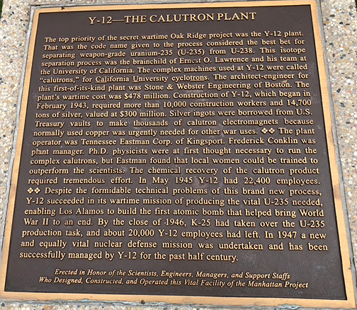 Oak Ridge wayside sign summaring the work at teh Y-12 Calutron Plant.